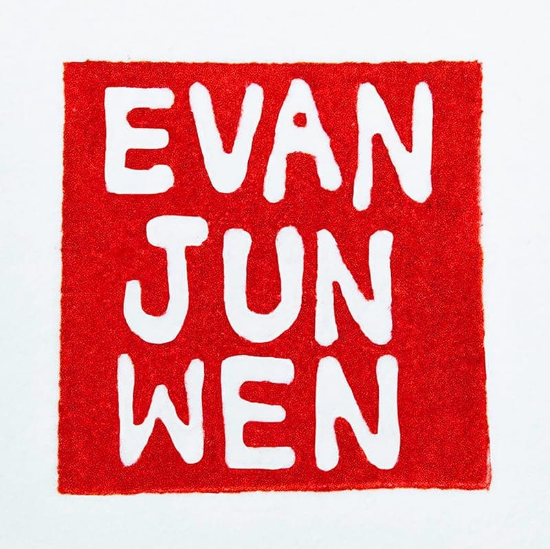 EvanJunWen