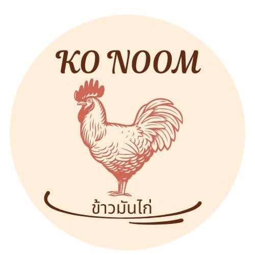 Ko Noom