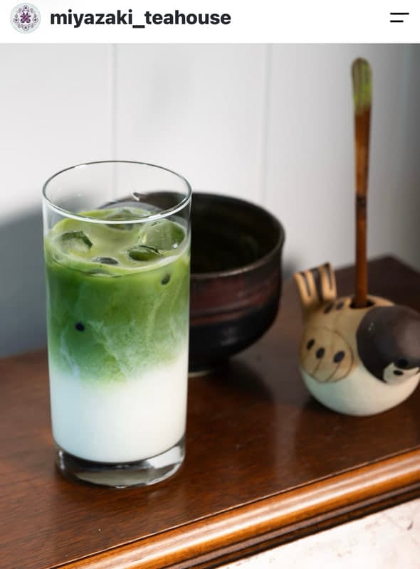 Miyazaki Teahouse