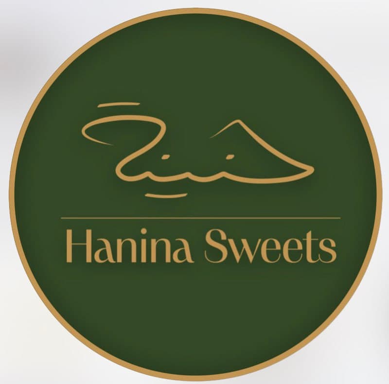 Hanina Sweets
