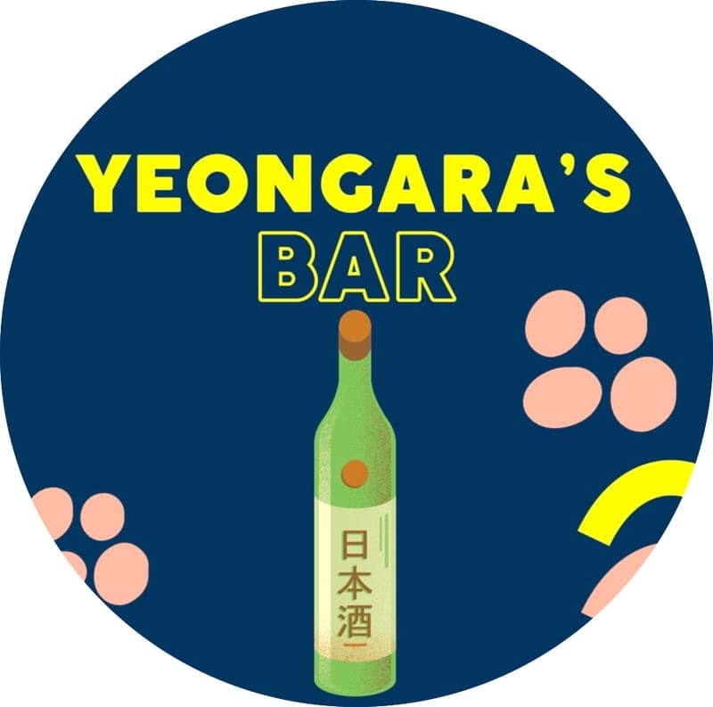 YeongAra’s