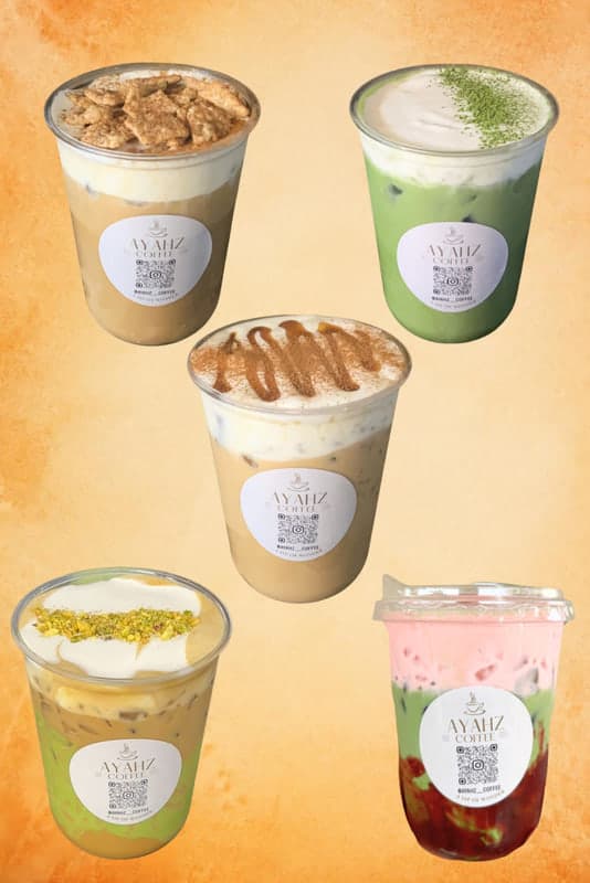 Ayahz Coffee